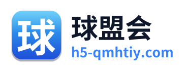 球盟会